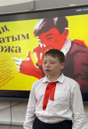 «Оқырман достар» байқауы