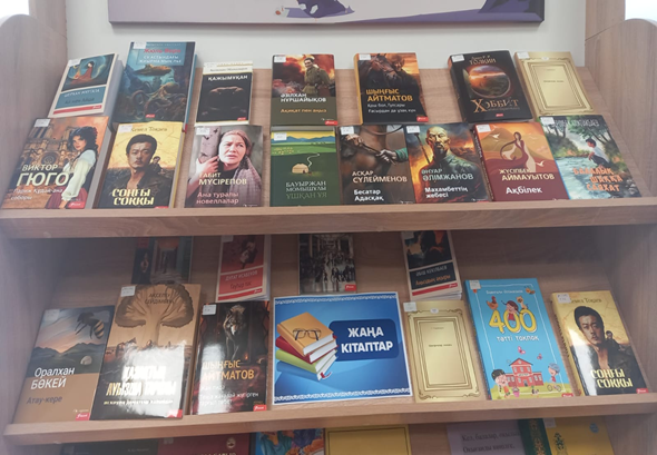 «Балалар кітапханасы» жобасы аясында мектеп буккросинг