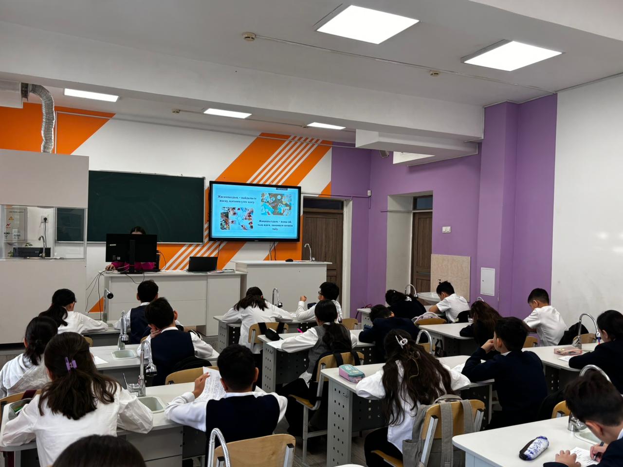 "Адал азамат" біртұтас тәрбие бағдарламасы